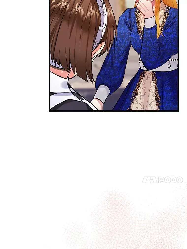 64.附属品 第18页