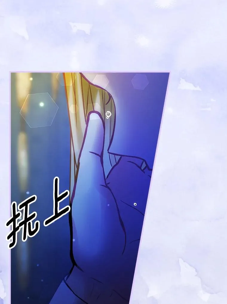 64.附属品 第94页