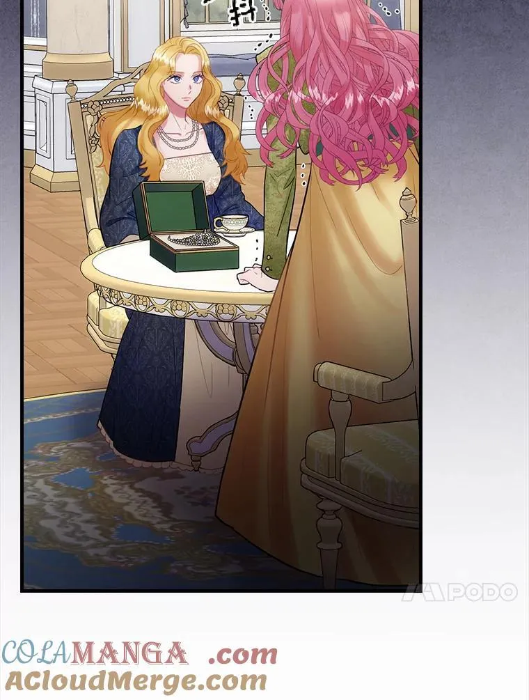 65.解除婚约 第55页
