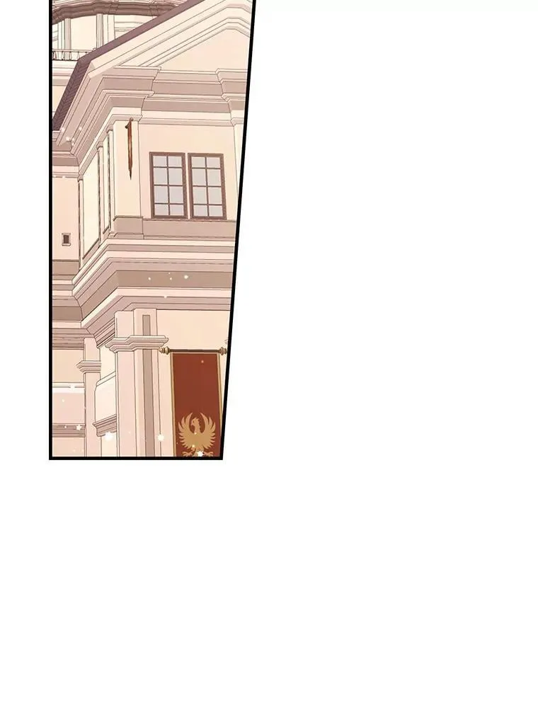 65.解除婚约 第66页