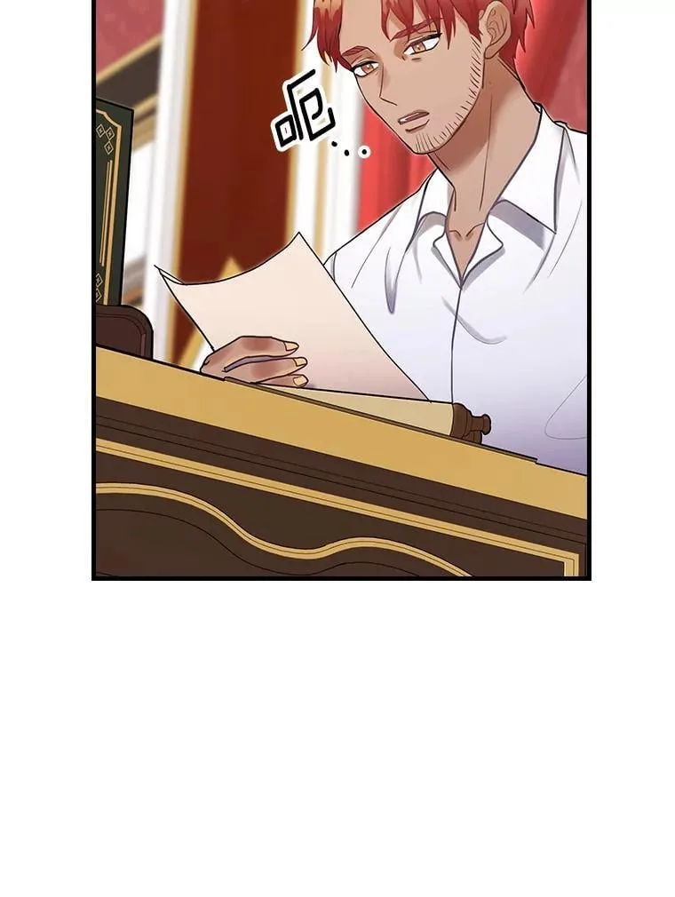 65.解除婚约 第90页