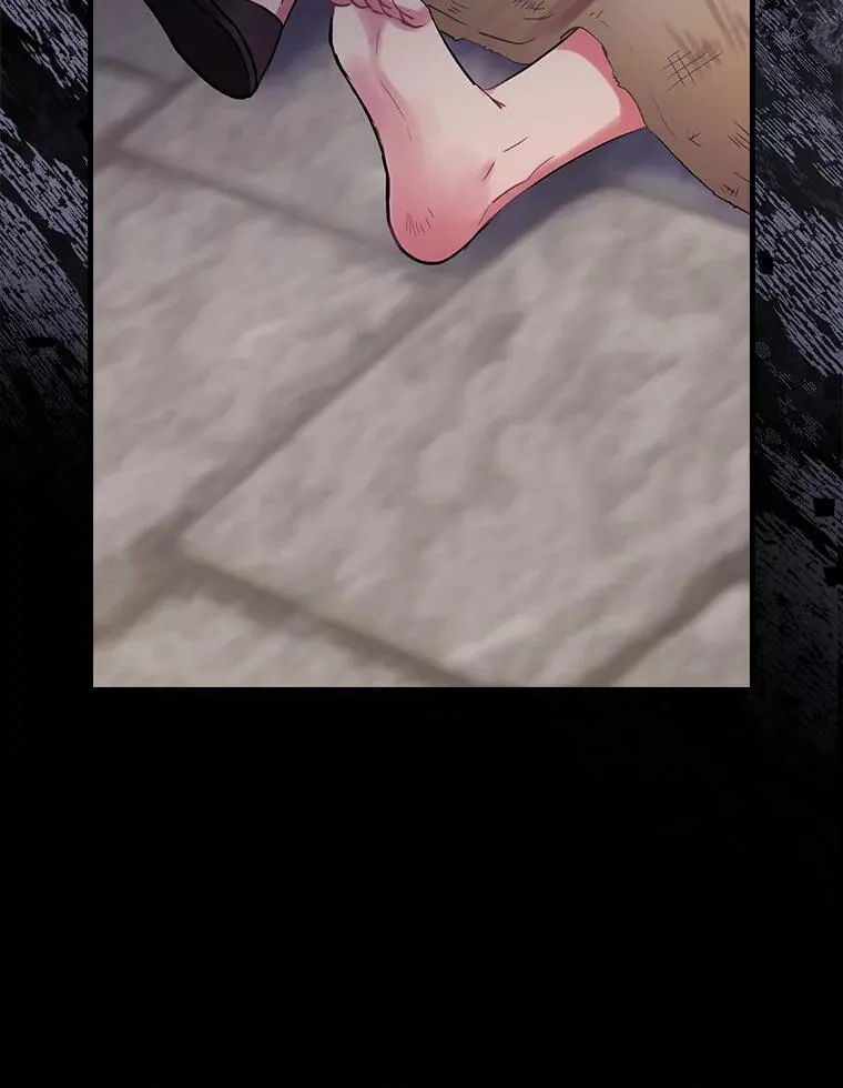 68.私生子 第24页