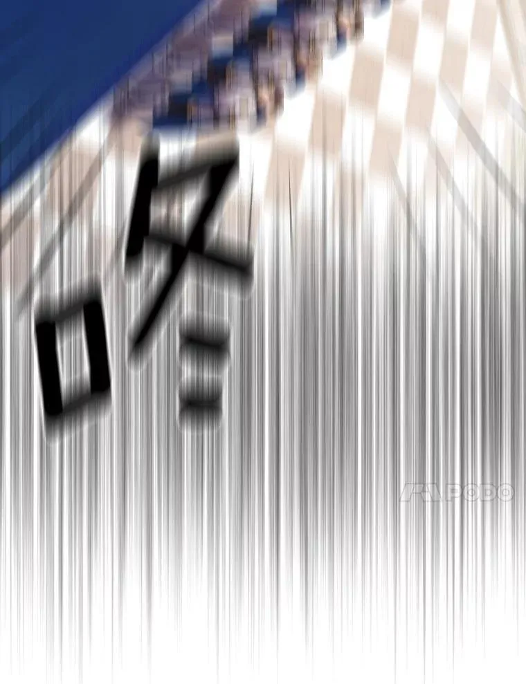 72.离开 第11页
