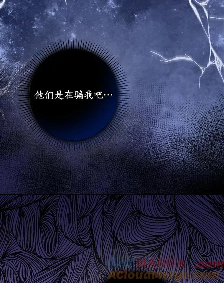72.离开 第19页