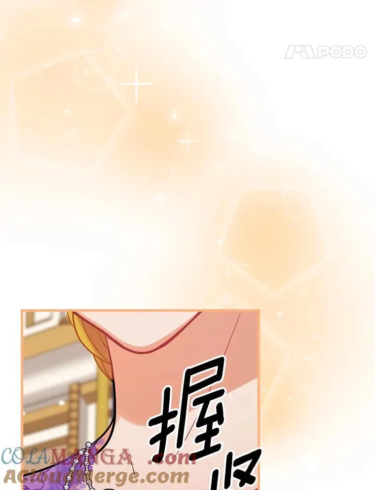 72.离开 第25页