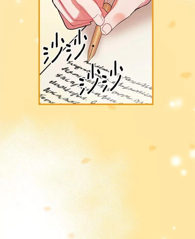 72.离开 第50页