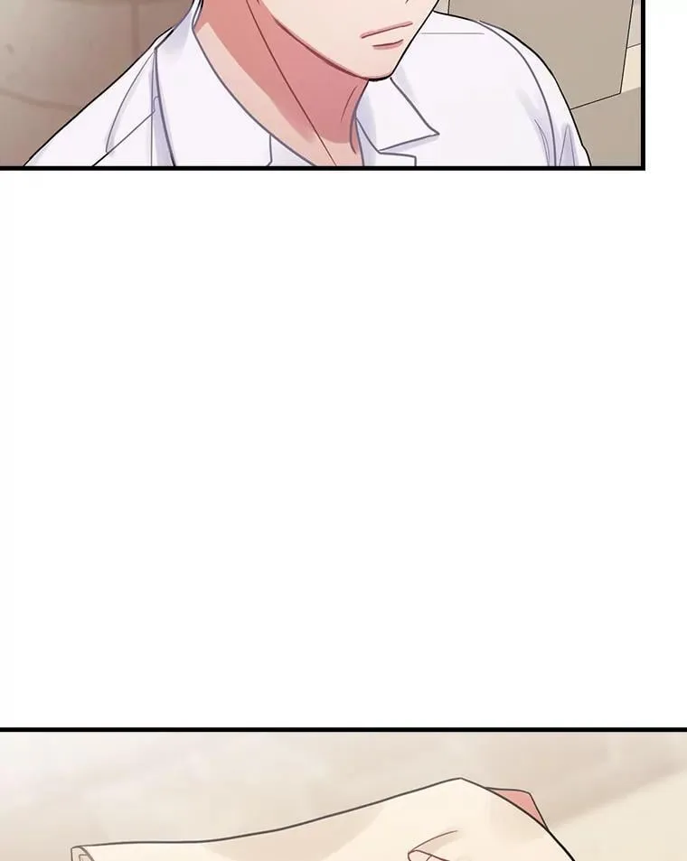 72.离开 第86页