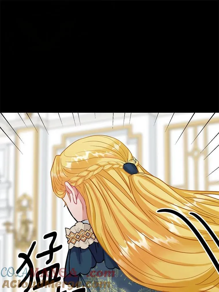 73.日常的交流 第58页