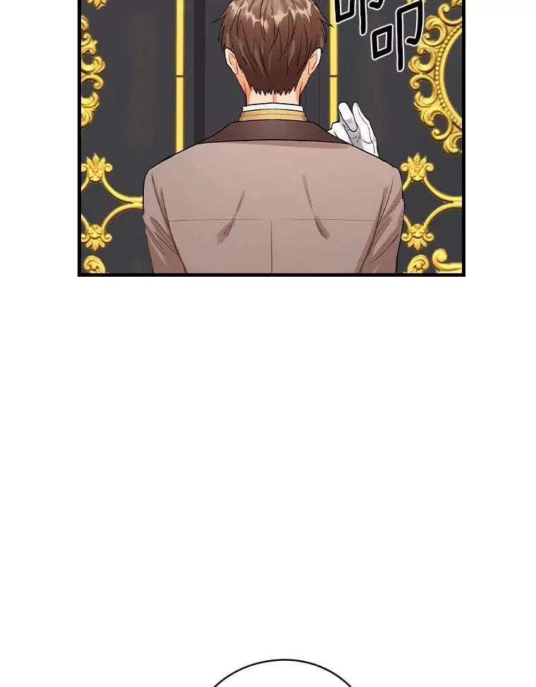 75.《神学论》 第36页