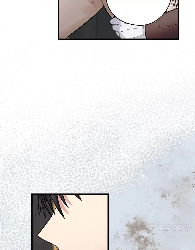 75.《神学论》 第38页