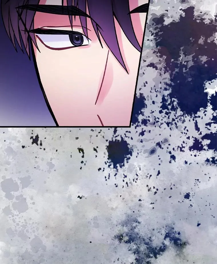 75.《神学论》 第54页