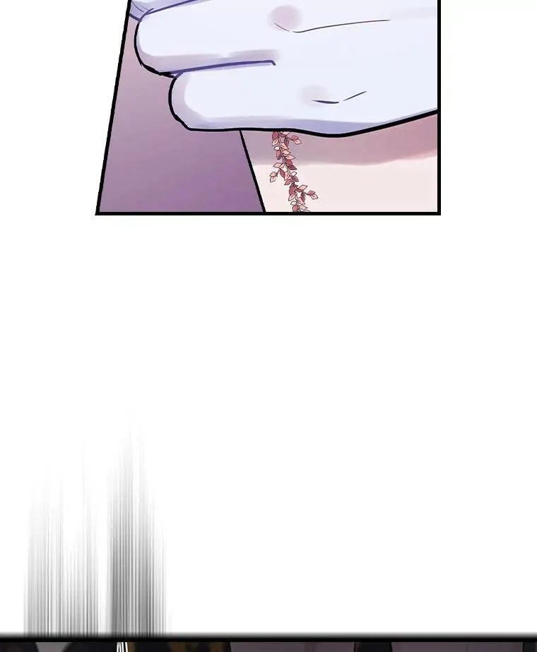 75.《神学论》 第56页