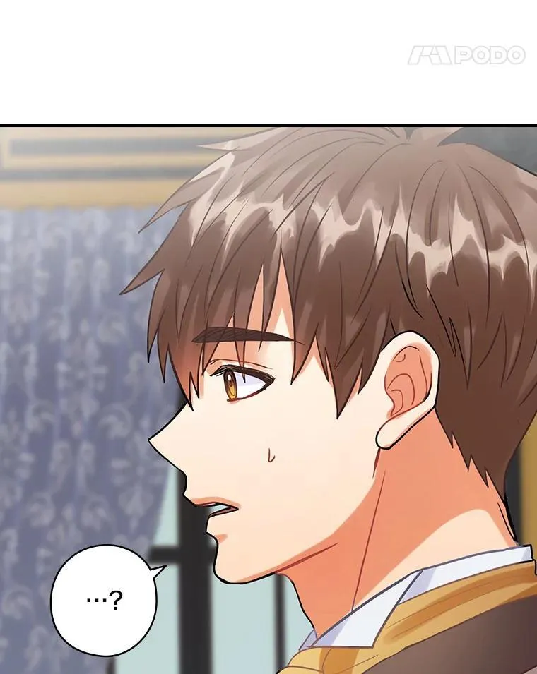 75.《神学论》 第66页