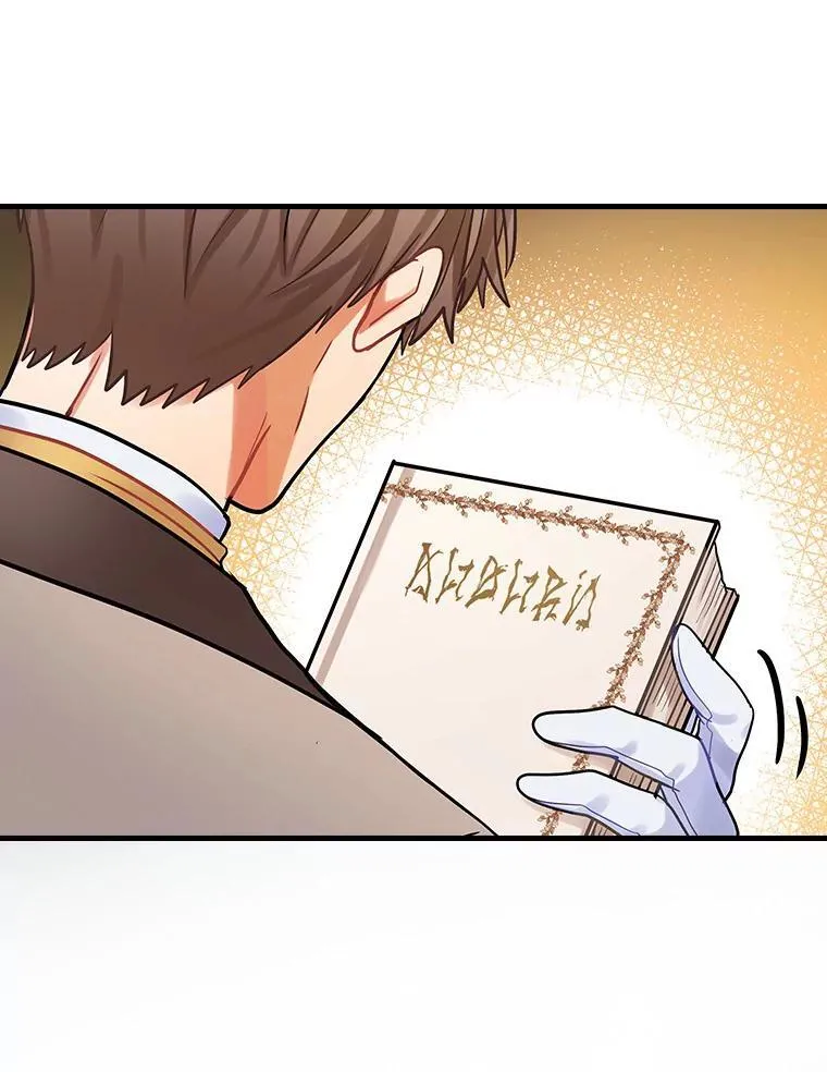 75.《神学论》 第75页