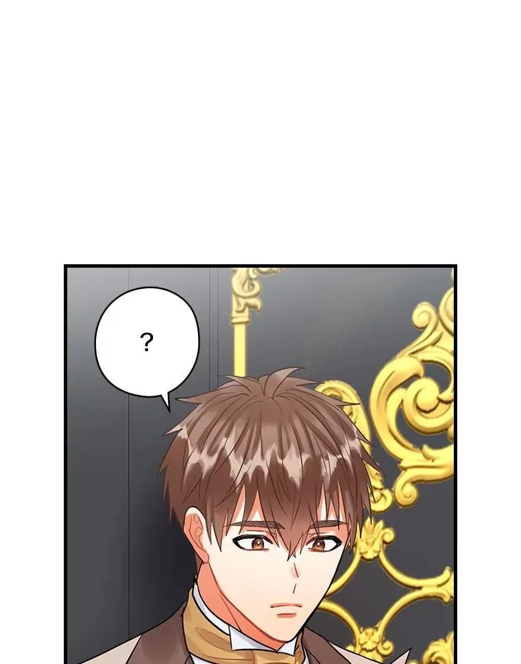 75.《神学论》 第80页