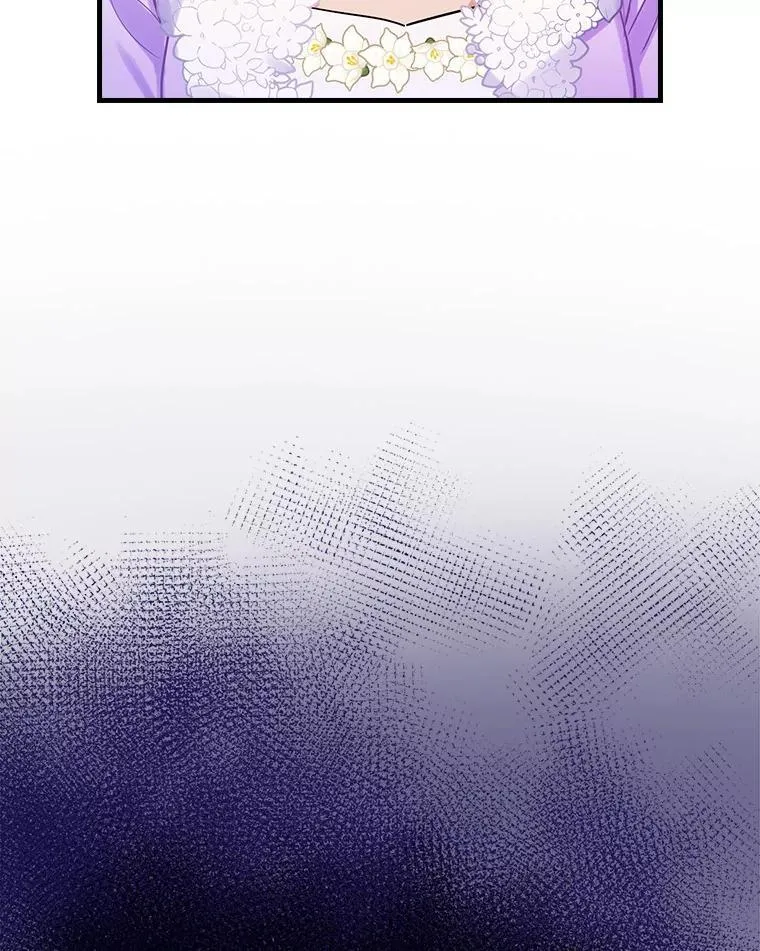 77.王妃册封仪式 第7页