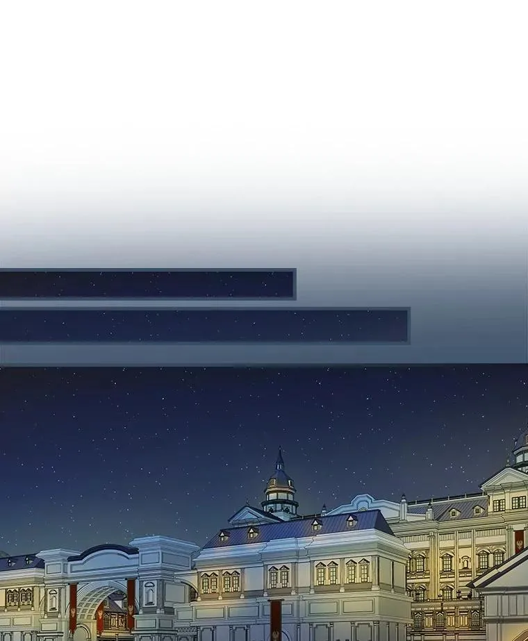 77.王妃册封仪式 第10页