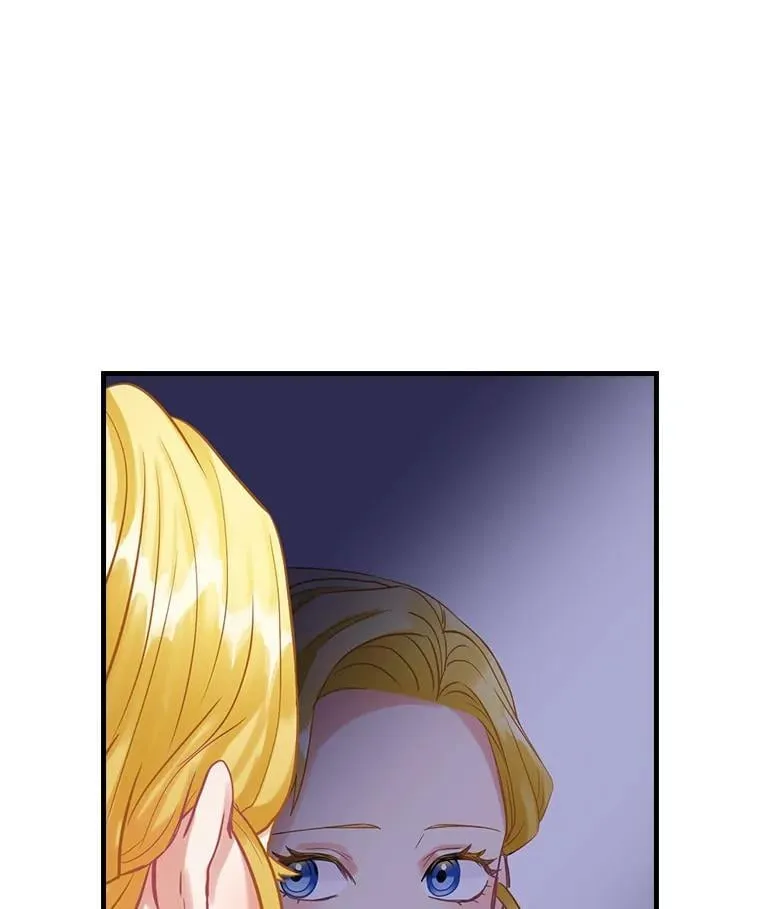 78.不一样 第56页