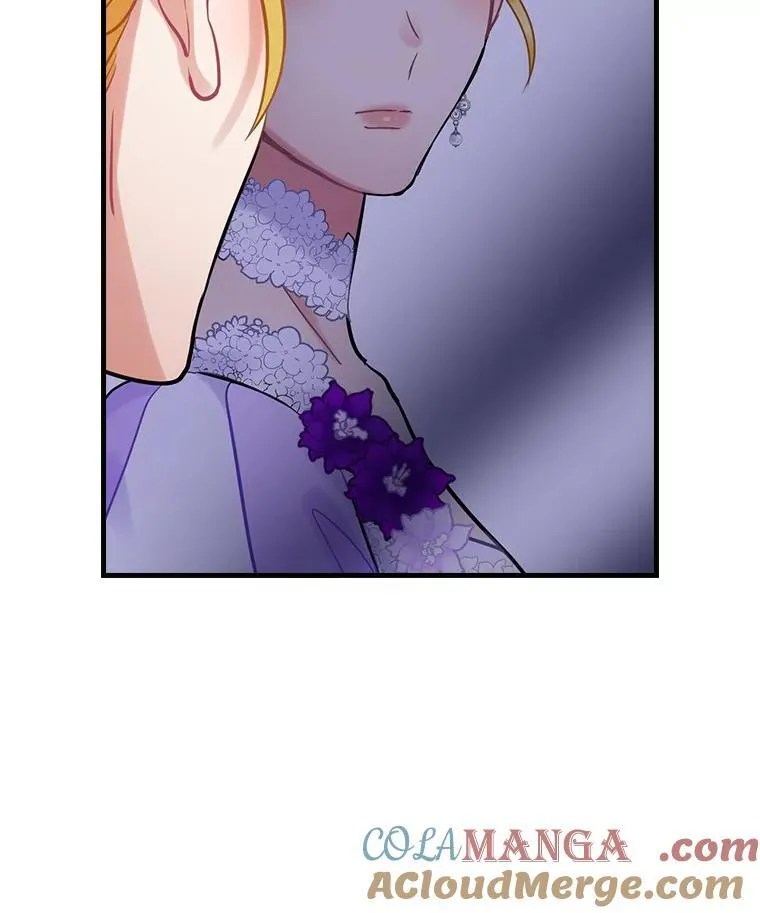 78.不一样 第57页
