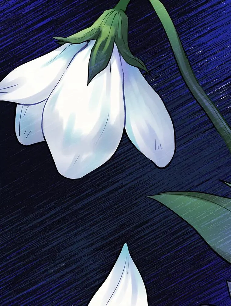 78.不一样 第98页