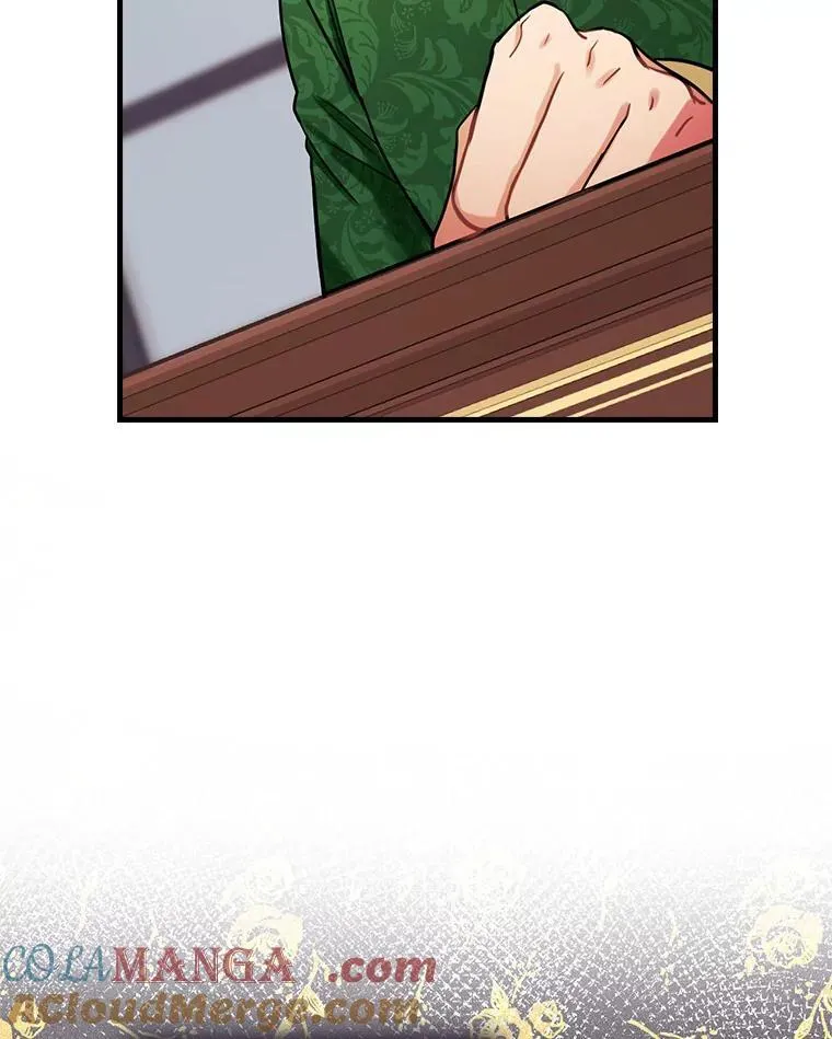 80.公女的礼物 第10页