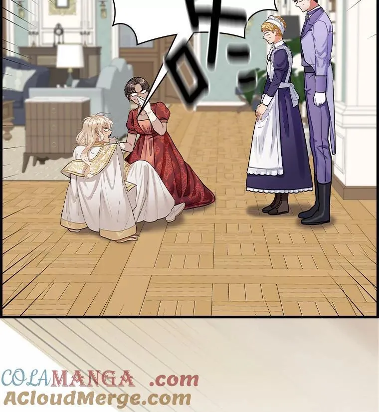 80.公女的礼物 第85页