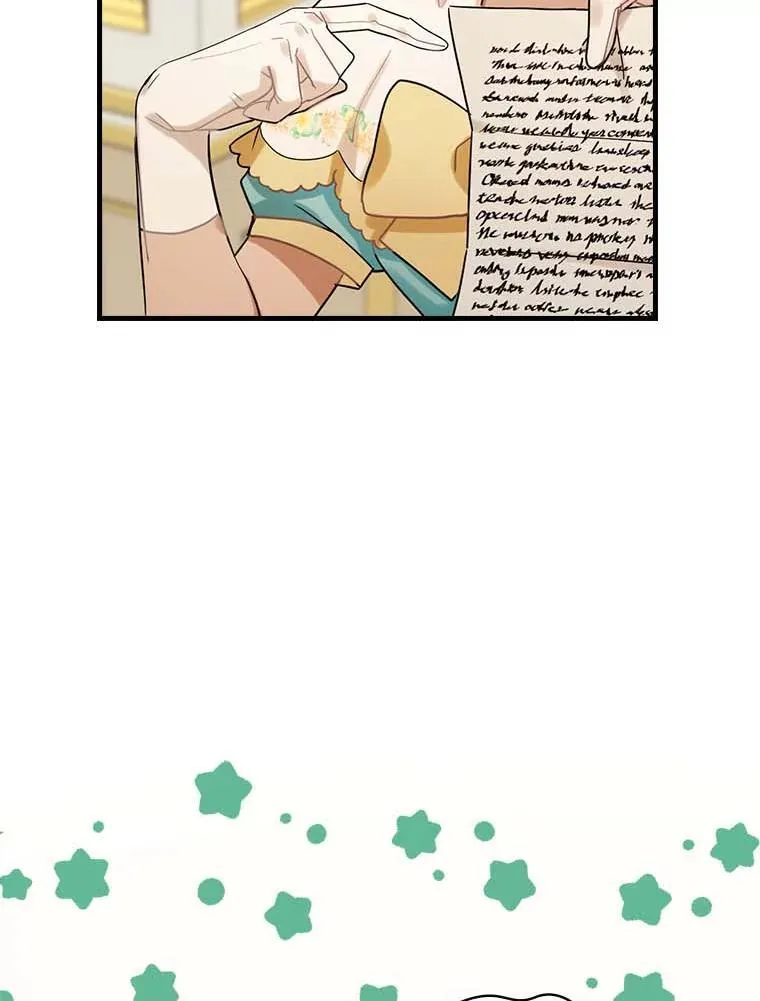 81.饱含爱意的名字 第33页