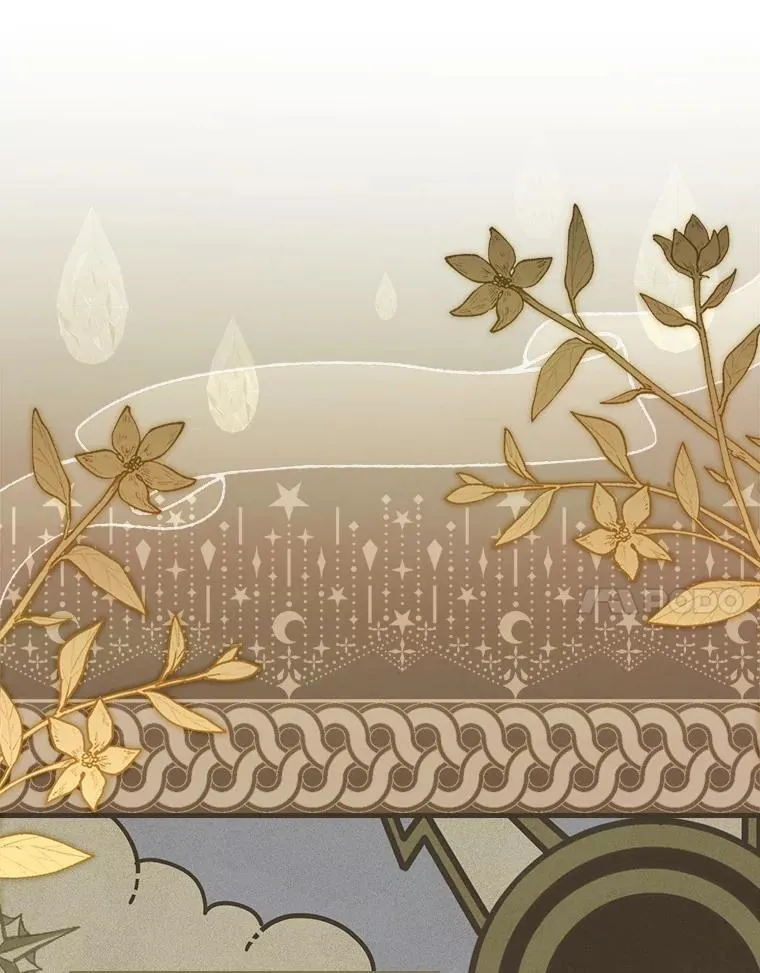 82.王子妃 第27页