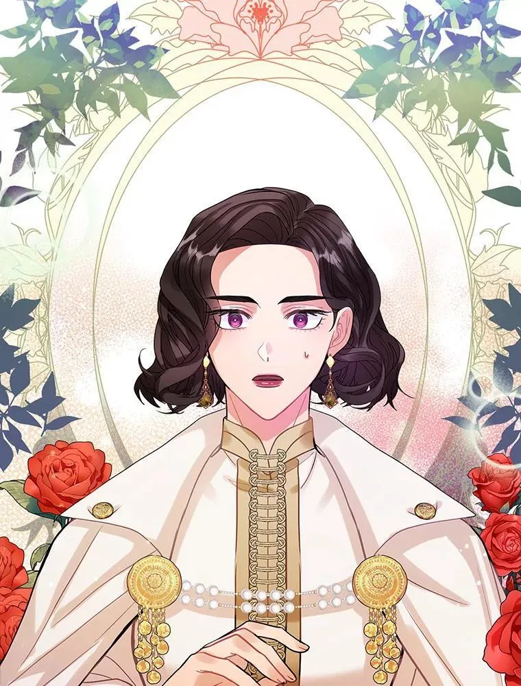 82.王子妃 第72页