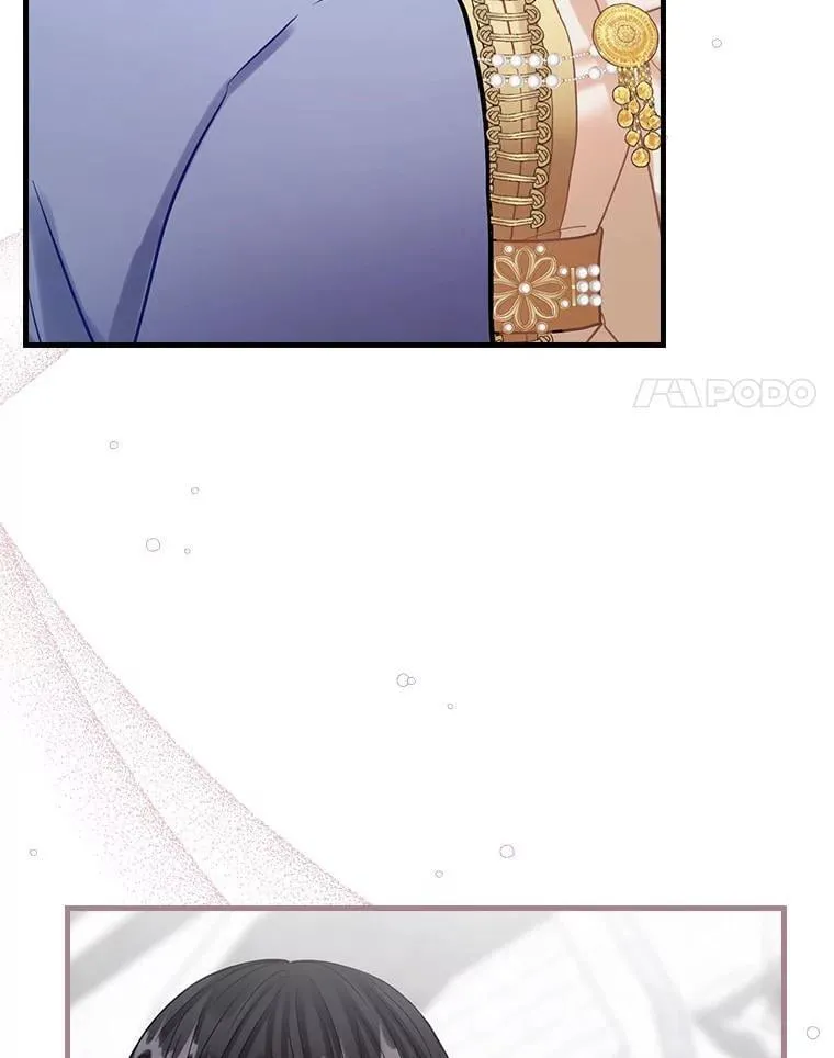 82.王子妃 第88页