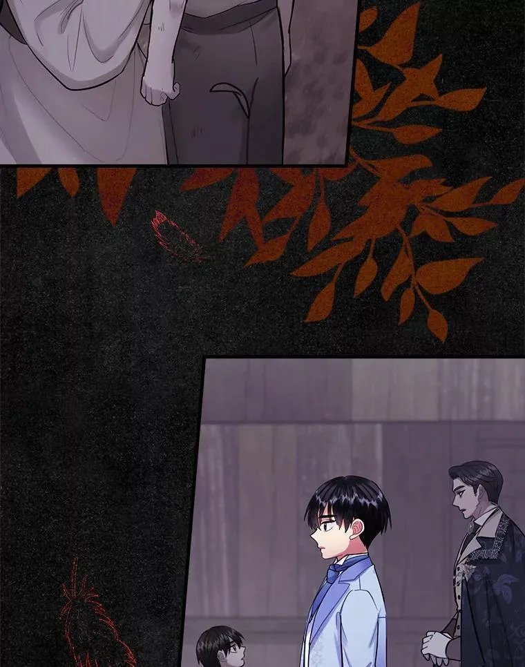 85.第一次相遇 第2页