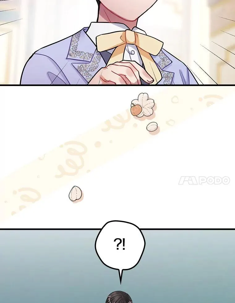 85.第一次相遇 第48页