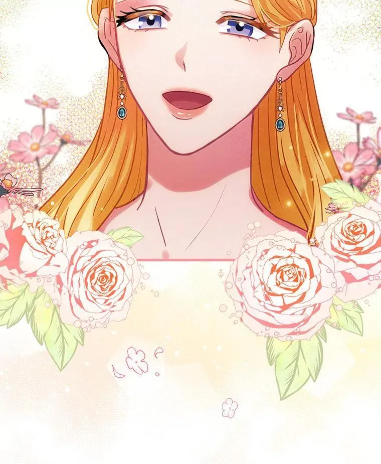 86.王子遇害 第27页