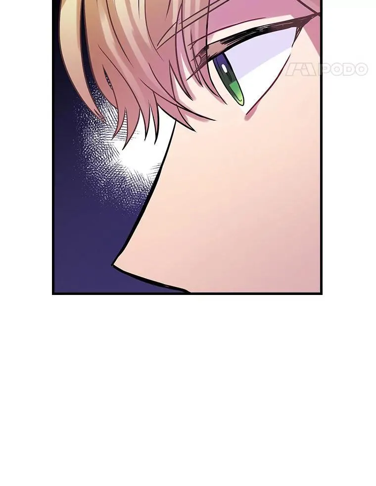 86.王子遇害 第78页