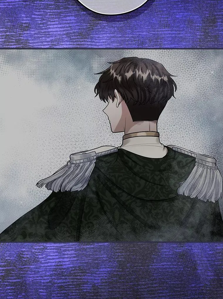 87.一团乱麻 第59页