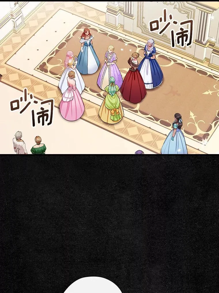 89.离开 第27页