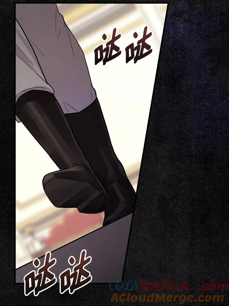 89.离开 第33页