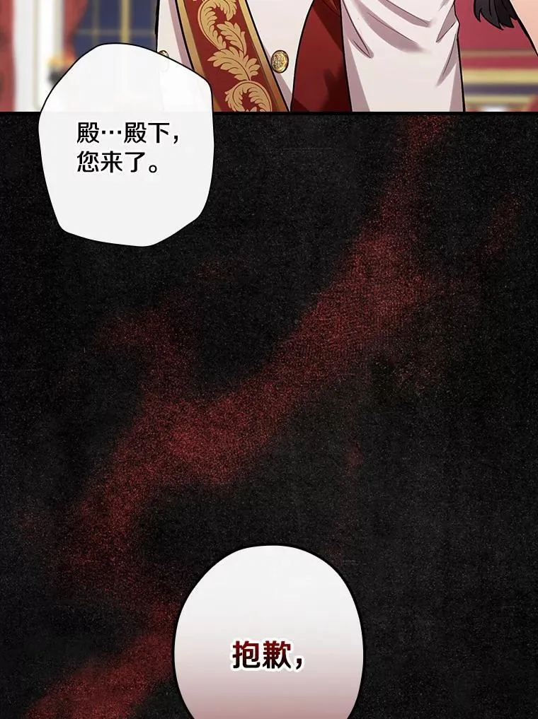 89.离开 第35页