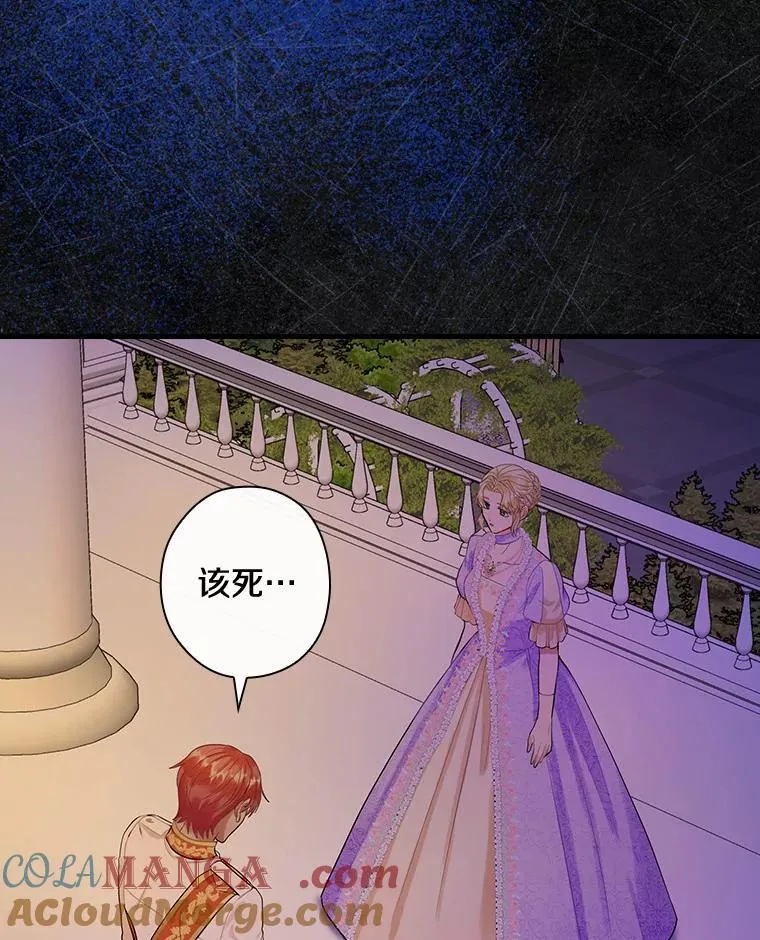 89.离开 第45页