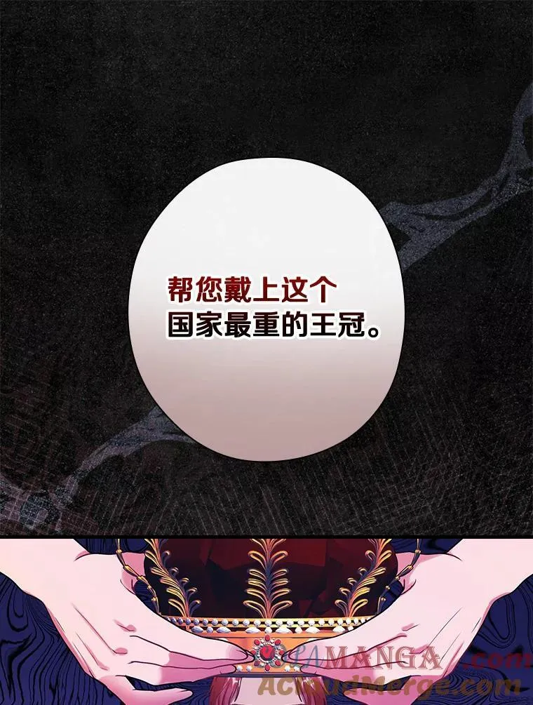89.离开 第53页