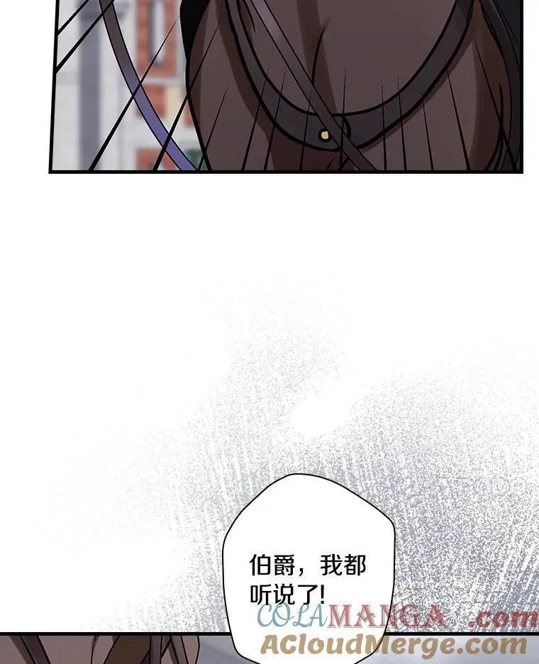 89.离开 第97页
