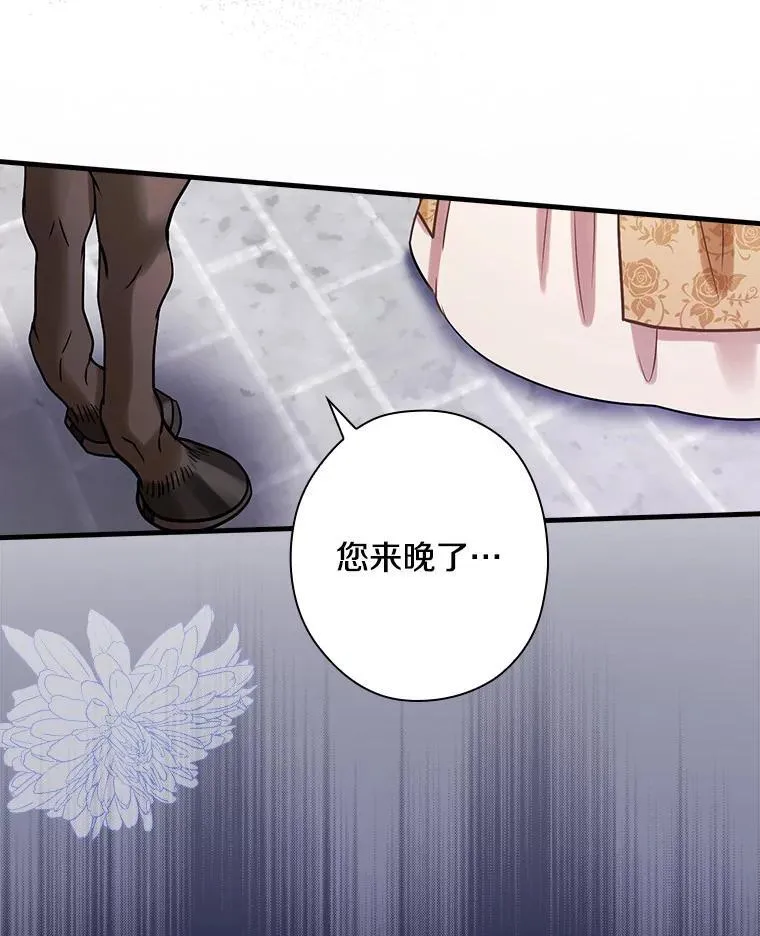 89.离开 第99页