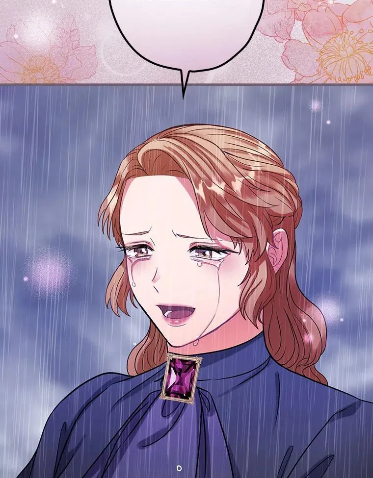90.遗嘱 第12页