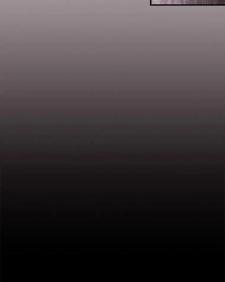 90.遗嘱 第23页