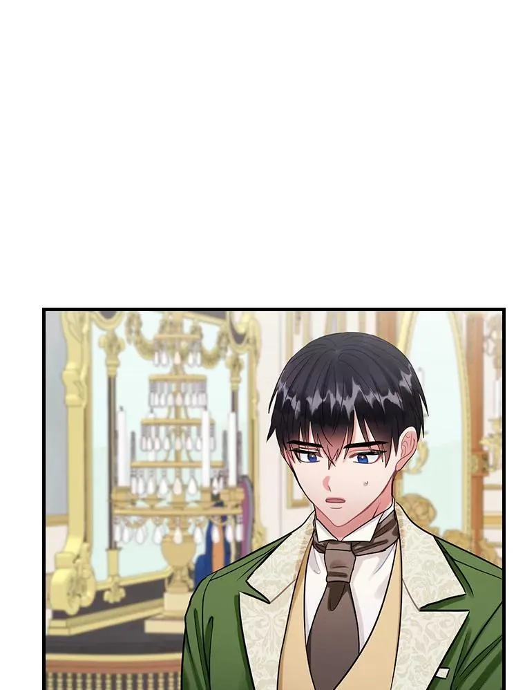 90.遗嘱 第26页