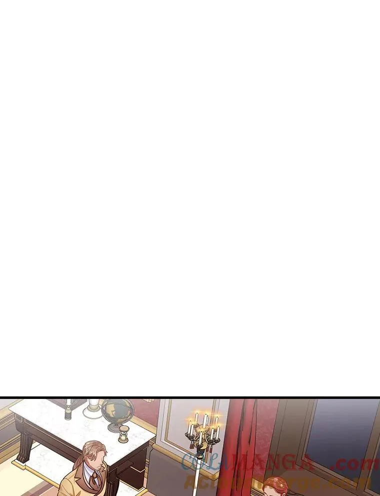 90.遗嘱 第97页