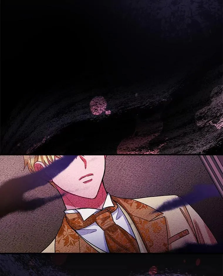 90.遗嘱 第106页
