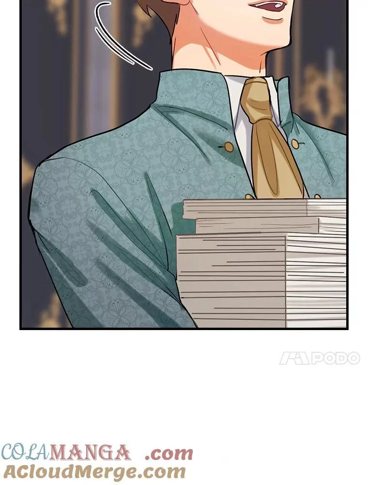 93.入职外务部 第45页