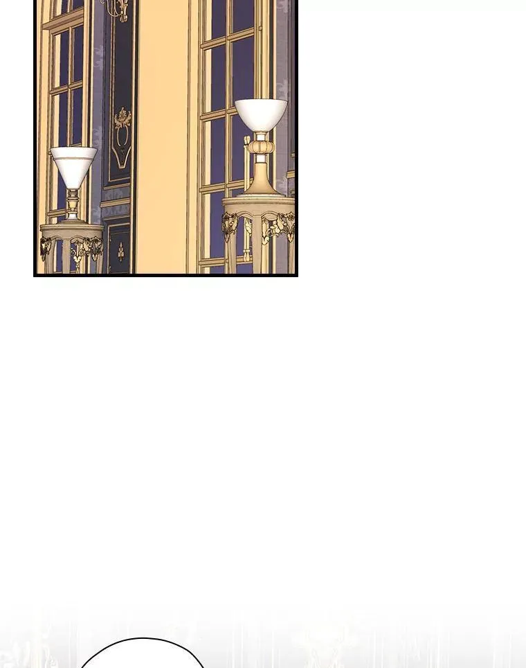 93.入职外务部 第63页