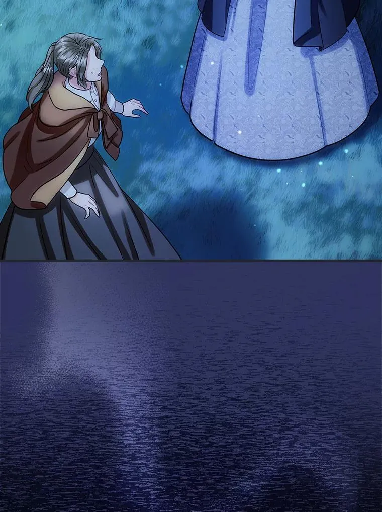 93.入职外务部 第114页